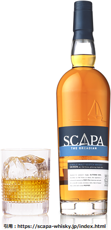 Scapa bottle
